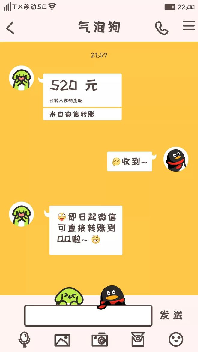 TP钱包链接_钱包链接网站会被盗吗_小狐狸钱包链接