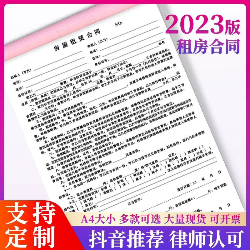 网站安全检测_imtoken安全网站_网站安全认证