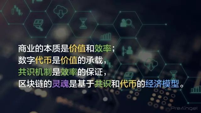 imtoken自己发的币_币发BIFA官网最新下载地址_币发BIFA视频app下载