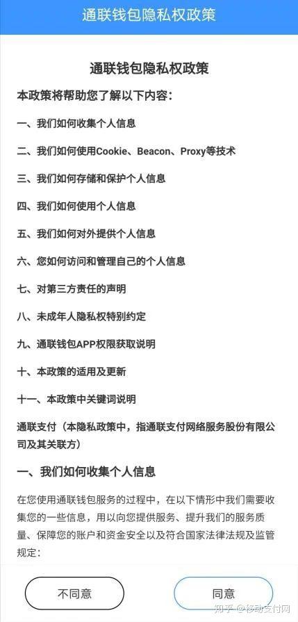 钱被盗报警能追回吗_钱包被盗报警会受理吗_im钱包被盗可以报案吗