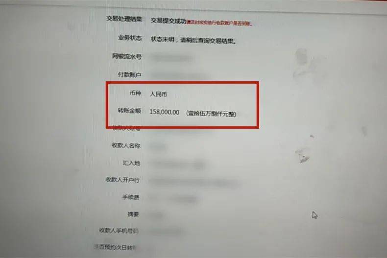 钱被盗报警能追回吗_im钱包被盗可以报案吗_钱包被盗报警会受理吗