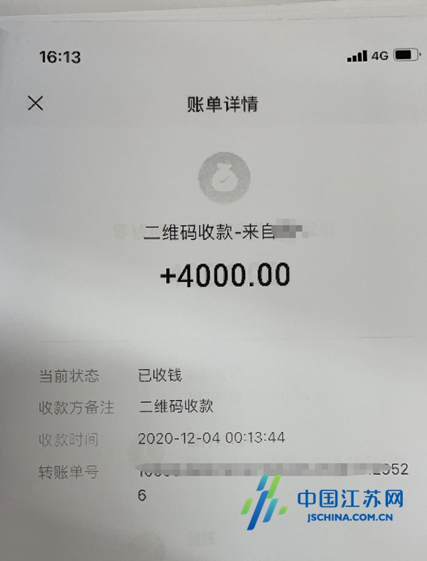 imtoken更新_imtoken钱包trx_imtoken钱包升级后出现