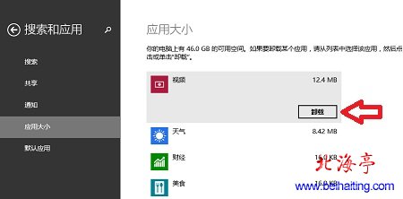 苹果下载手机铃声怎么操作_苹果手机怎么下载imtoken_苹果下载手机铃声用什么软件