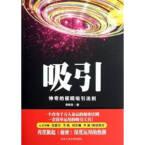 沉睡的法则_沉睡的法则好玩吗_沉睡的法则攻略书