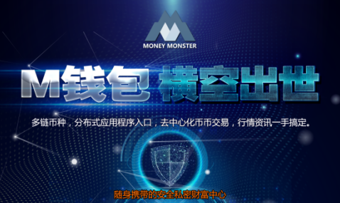 下载imtoken网址_哪里下载imtoken_下载imtoken国际版