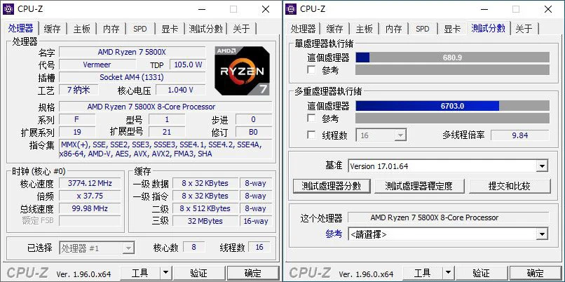 最全天梯图cpu_i5处理器排行天梯图_天梯图排名