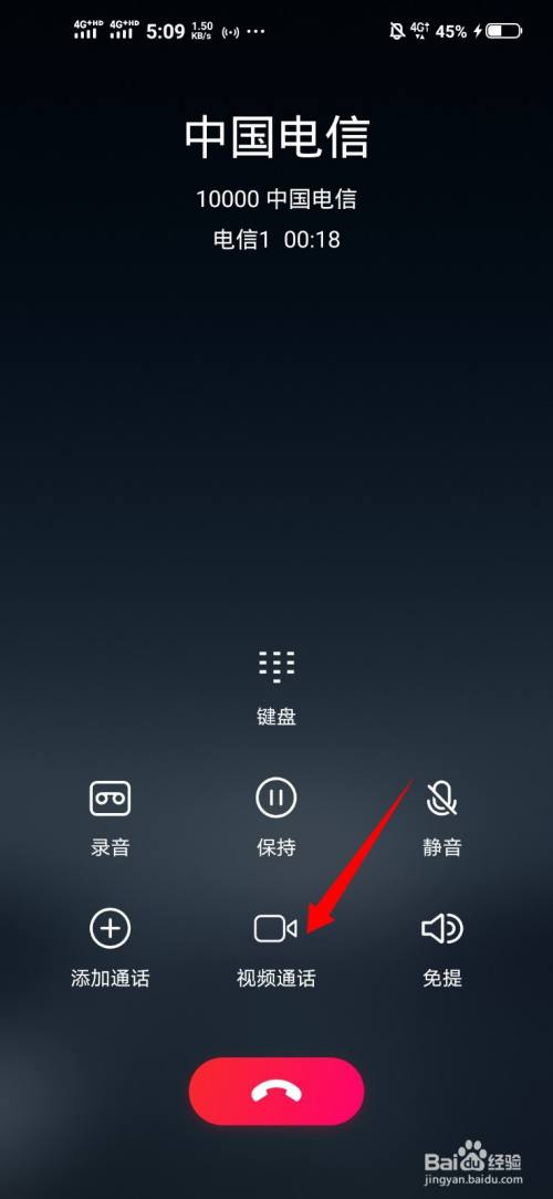 skype怎么读_skype怎么读_skype怎么读