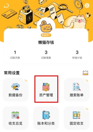 极简汇率如何添加币种_imtoken添加币种_imtoken钱包添加币种