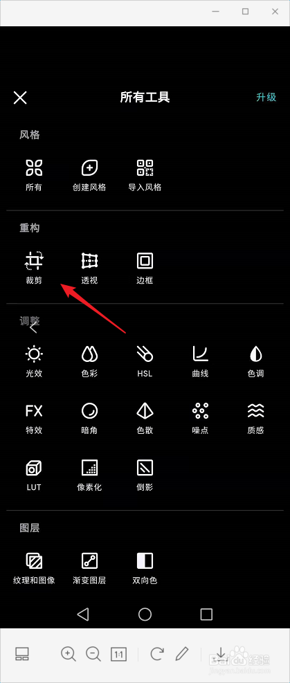 ps图层怎么镜像翻转_ps镜像翻转画布快捷键_ps图层怎么镜像反转
