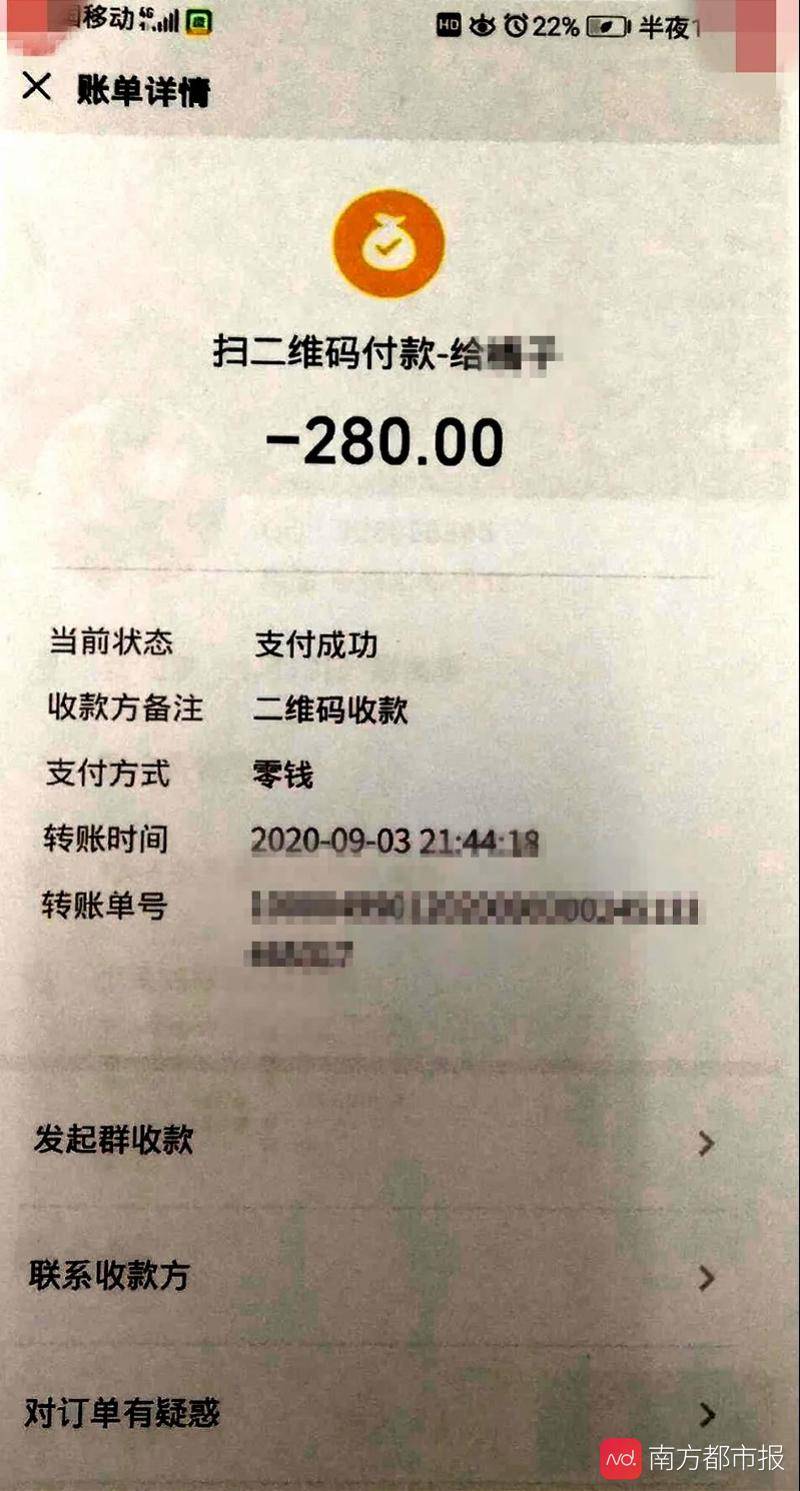 如何转入数字钱包_imtoken数字钱包转_数字钱包怎么转到银行