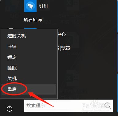 oppo手机talkback怎么关闭-三招轻松搞定Oppo手