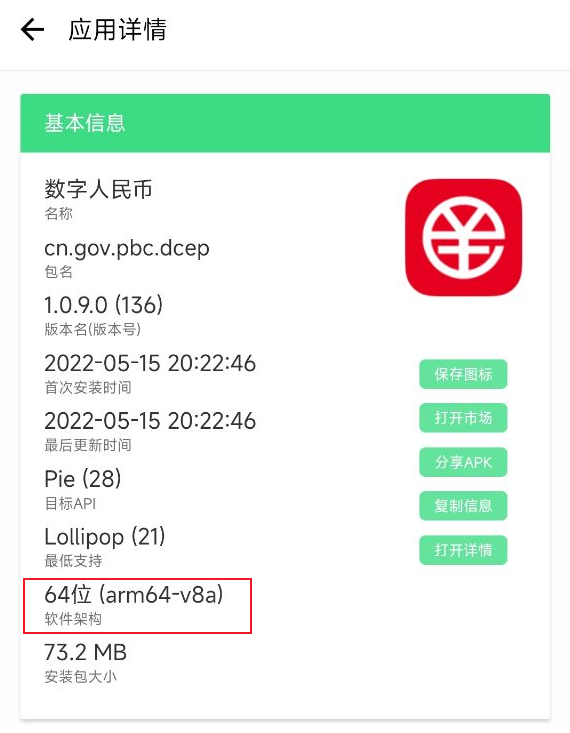 钱包能用几年_钱包能用多久_imtoken钱包不能用了