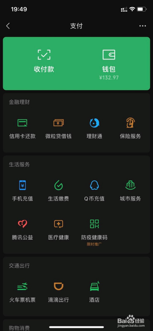 imtoken钱包客服电话_imtoken钱包客服人员_imtoken钱包有客服吗