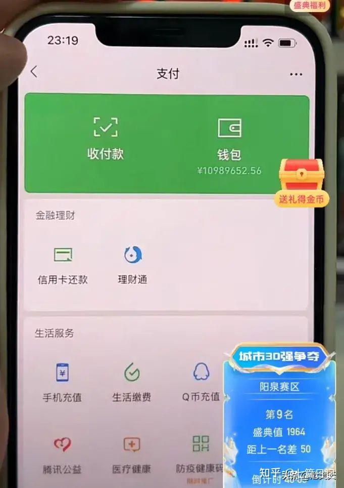 imtoken钱包怎么创建冷钱_冷钱包如何创建_imtoken冷钱包