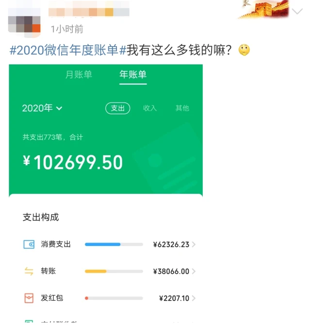 imtoken钱包怎么创建冷钱_imtoken冷钱包_冷钱包如何创建