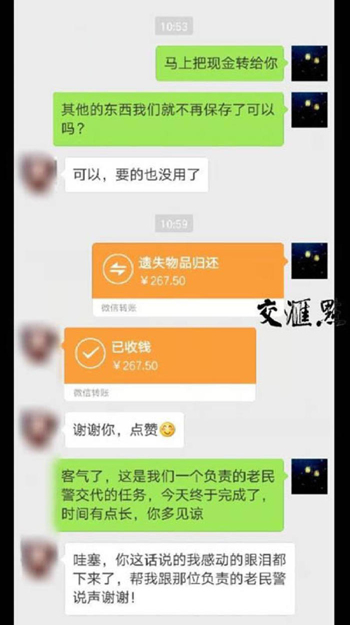 TP钱包怎么弄假资产_钱是假资产_假钱包源码