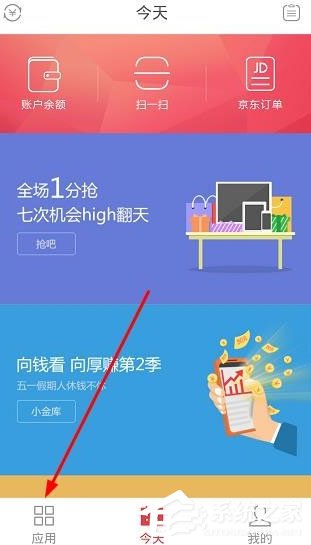 imtoken怎么充值_imtoken有ios版吗_imtoken打包失败