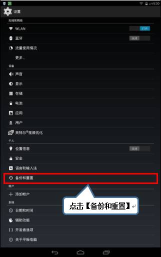 钱包忘记密码怎么找回_钱包忘记密码怎么输助记词_tp钱包忘记密码