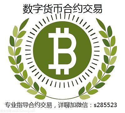 钱包货币啥意思_tp钱包币资产为零_tp钱包资产为零