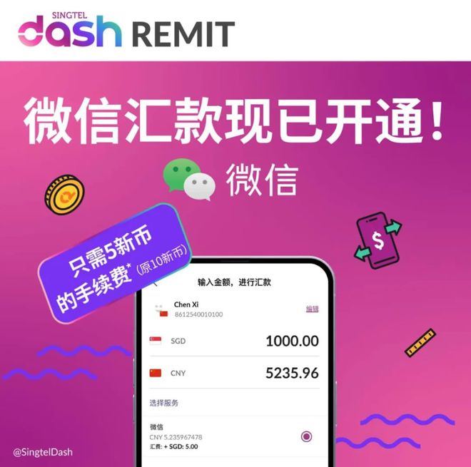 imtokenusdt转出_imtokenusdt钱包_imtoken USDT