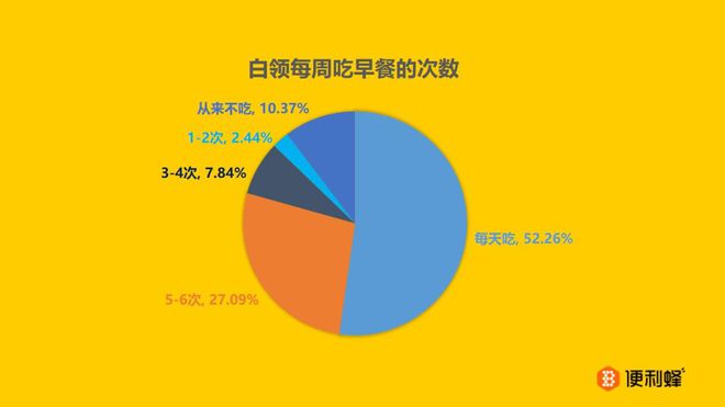 吉野顺平是好人吗_吉野顺平_吉野顺平死了没