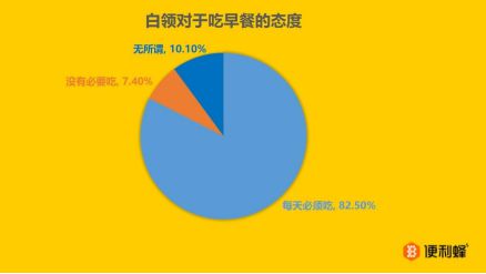 吉野顺平是好人吗_吉野顺平死了没_吉野顺平