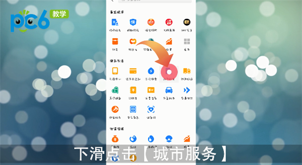 vivo最新系统originos下载_vivo系统下载_最新xpsp3系统下载