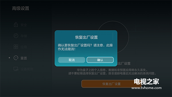 vivo系统下载_vivo最新系统originos下载_最新xpsp3系统下载