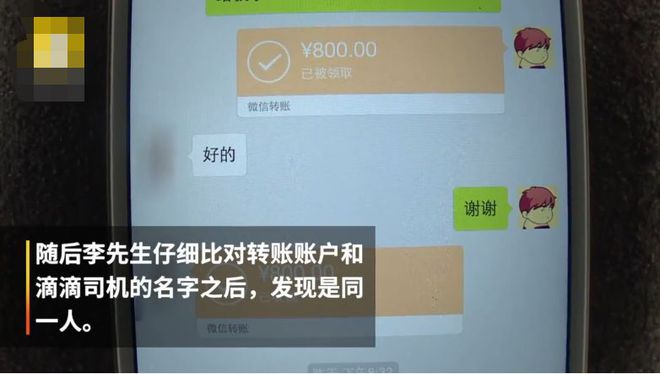 钱包使用时间_钱包使用方法_tp钱包怎么使用usdt