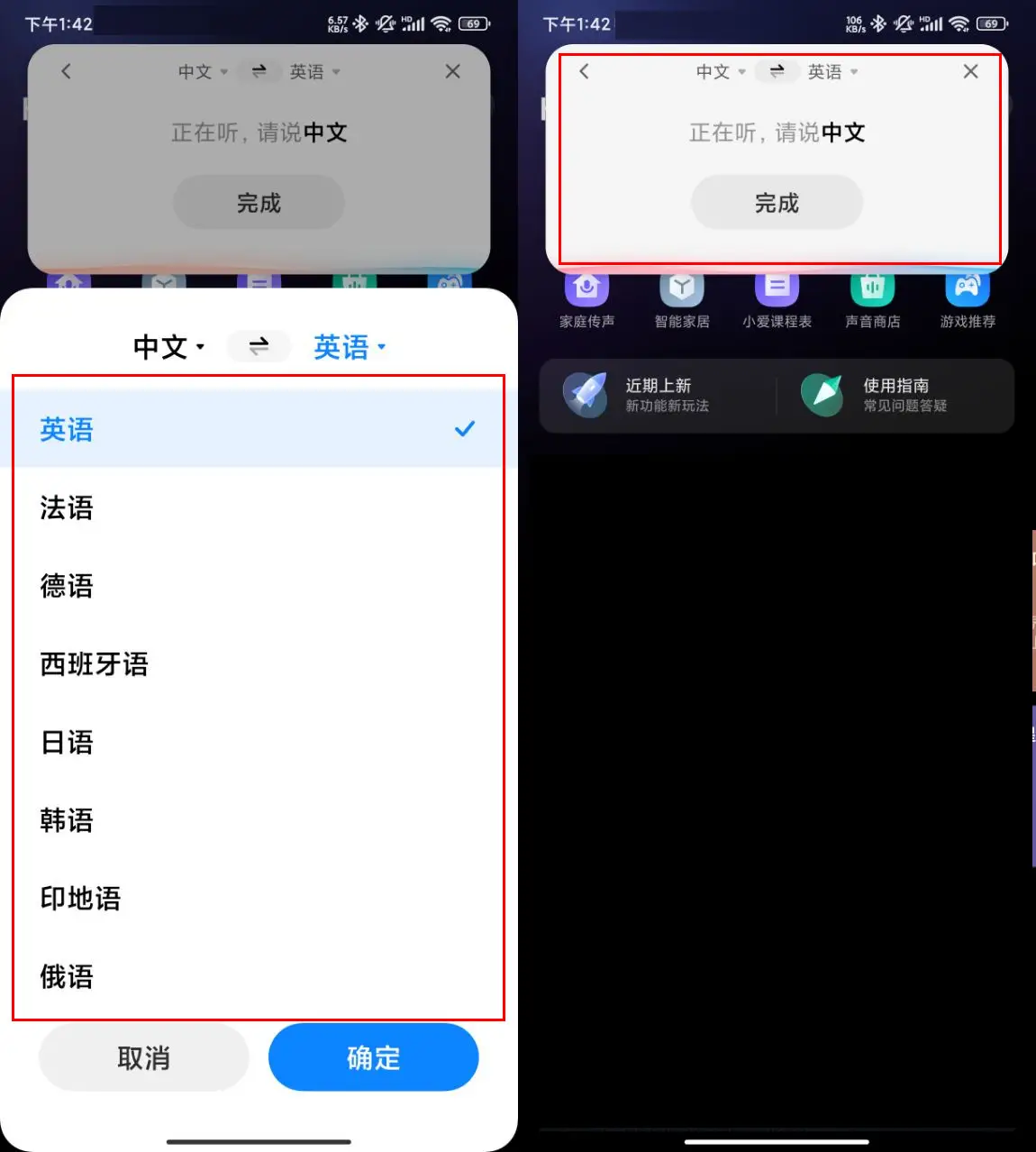 汇编指令test_指令telnet_test指令