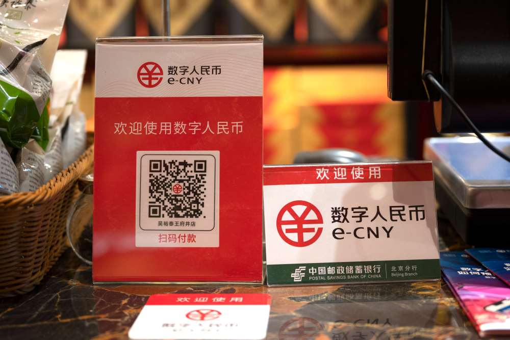 tp钱包电脑版没有币安-tp钱包电脑版为何不支持币安？