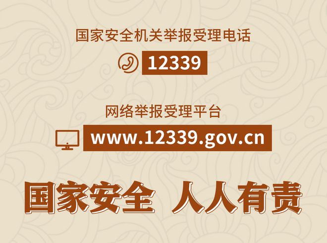 数字资产保卫战：三招教你避开imtoken网站链接安全风险