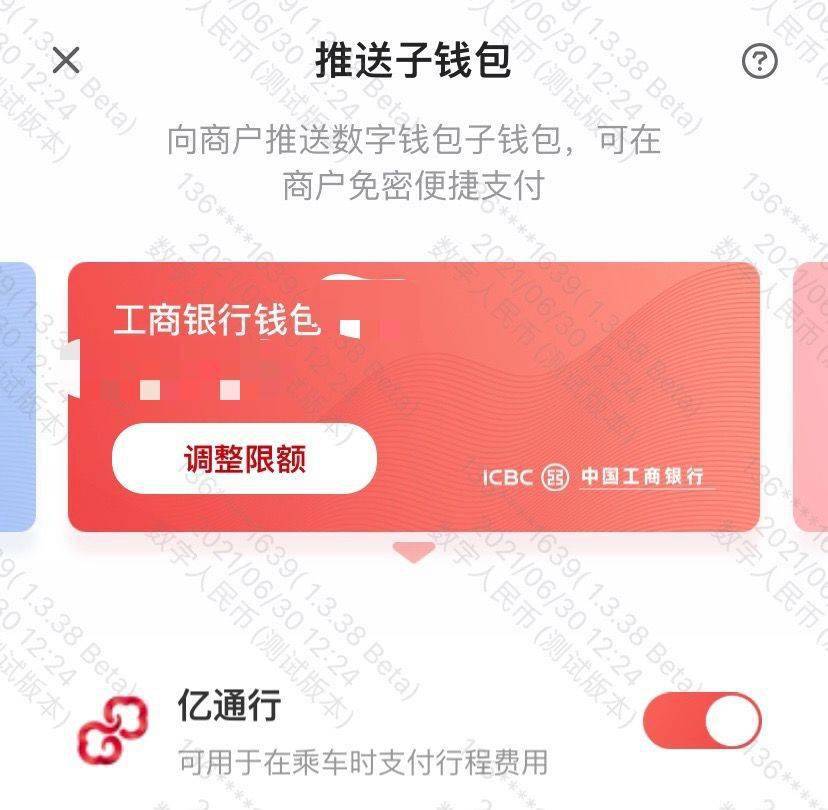 tp钱包怎么用_钱包用铁盒子好吗_钱包用透明塑料袋怎么做