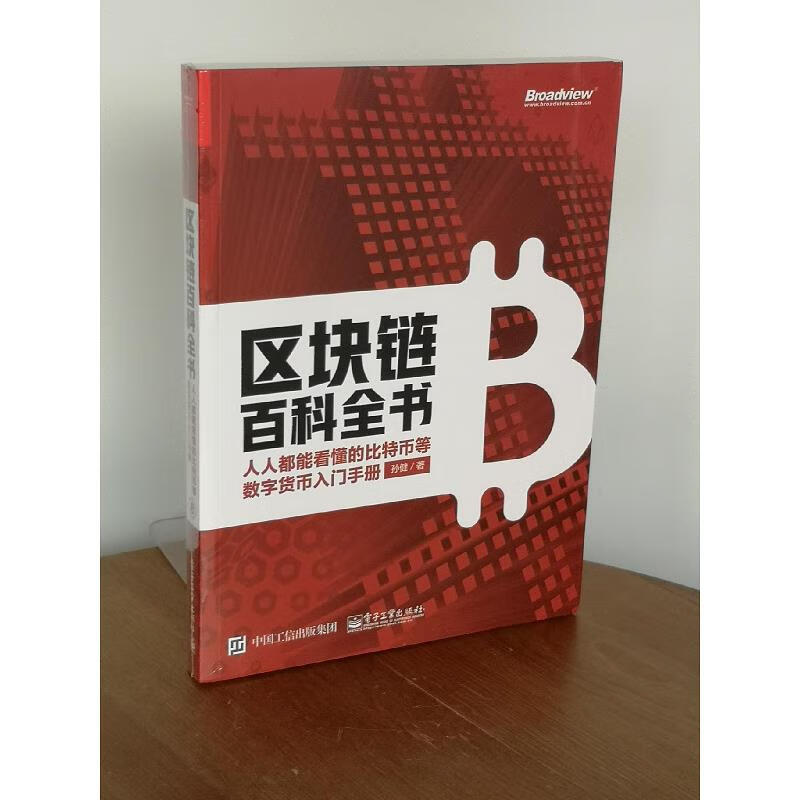 imtoken的平台币是什么_币coin是什么平台_币coinapp