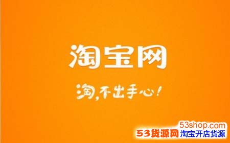 淘宝运费险在哪里买_淘宝运费险够运费吗_淘宝购买运费险了怎样理赔