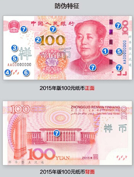 imtoken真假_imtoken有假钱包吗_imtoken有没有假平台