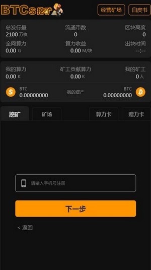 tp钱包已满额_微信如何隐藏钱包金额显示_tp钱包不显示金额不对