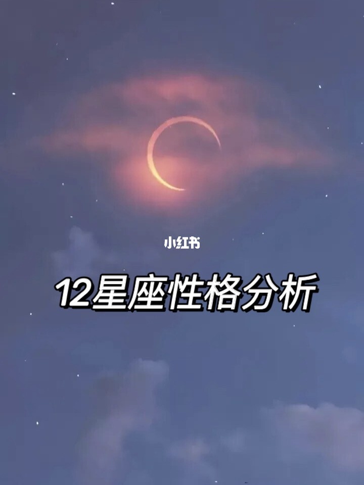 属年2023年的运势_属年2023年的运势及运程_2023年属什么年