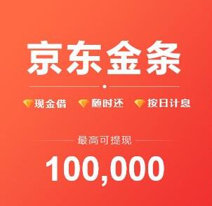 人民银行钱包app_im钱包提现人民币到银行卡_中国人民银行钱包