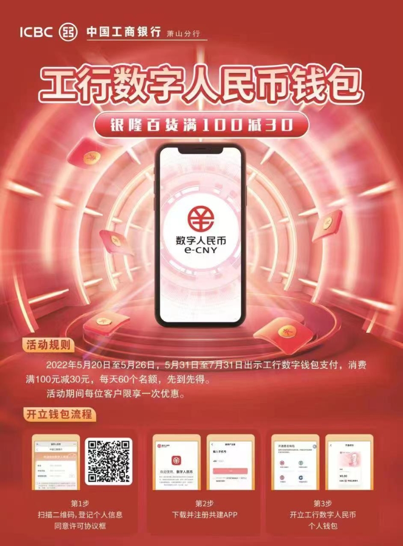 imtoken使用方法详_imtoken怎么操作_imtoken操作视频