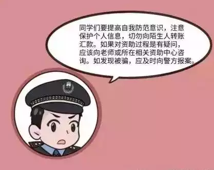 tp钱包中毒_tp钱包显示危险_钱包安全