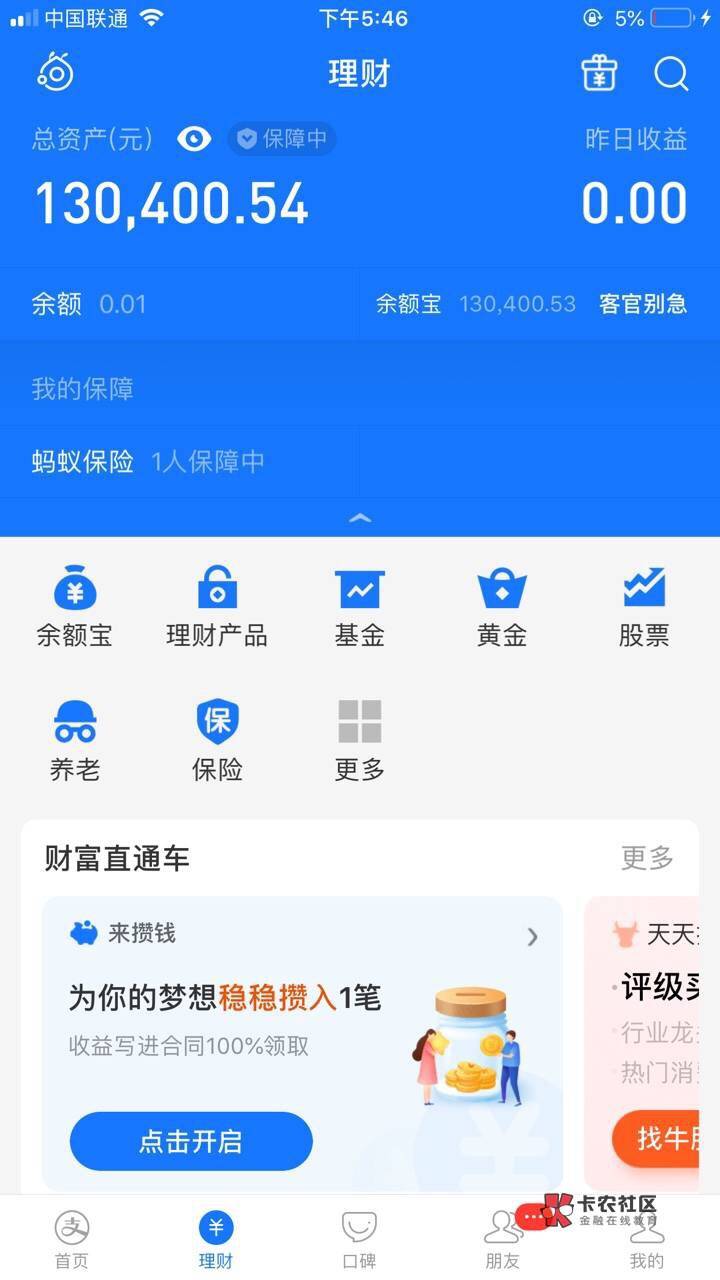 钱包ios_苹果手机tp钱包官网下载_苹果钱包下载安装手机版