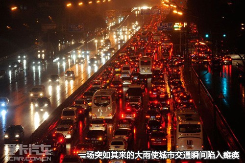 暴雨将至电影_暴雨将至_暴雨将至小说