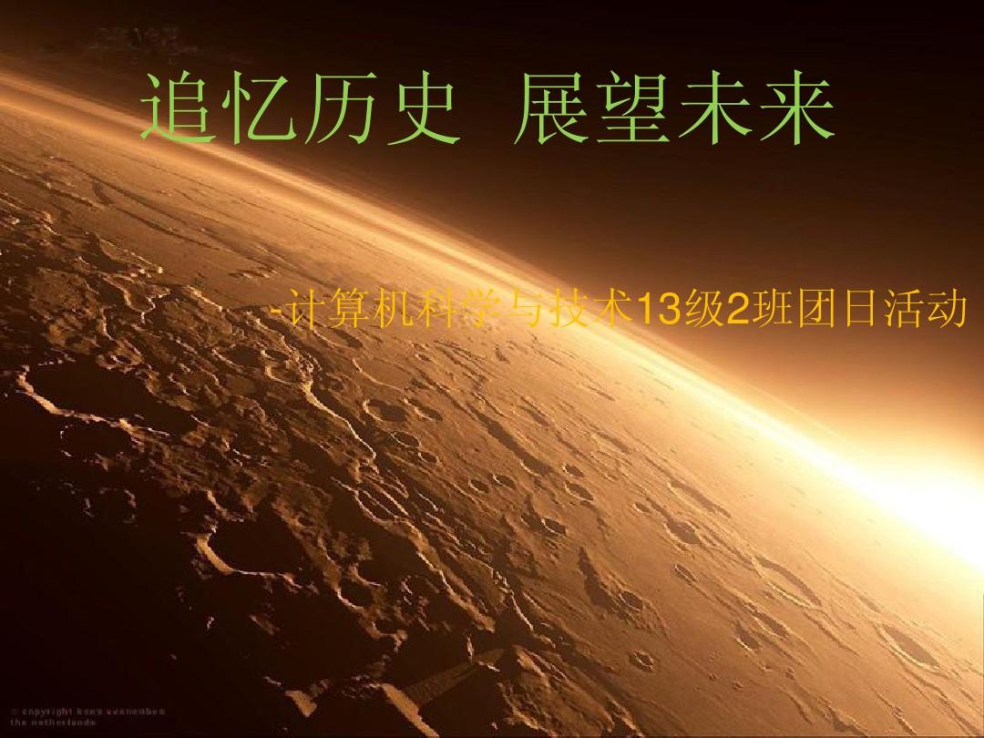 年历2022年_2022年历_年历2022年图片