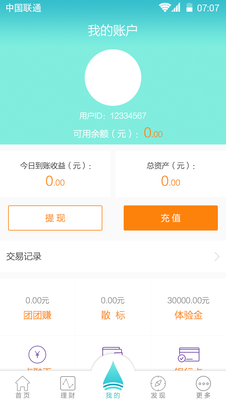 imtoken钱包地址怎么找_钱包地址app_钱包的地址