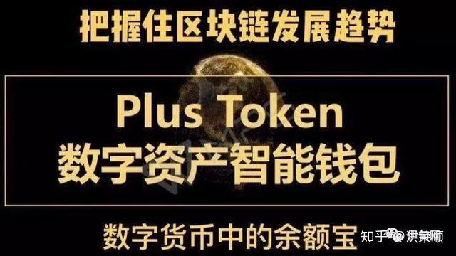 tp钱包买币失败_钱包买币是什么意思_钱包买pig币