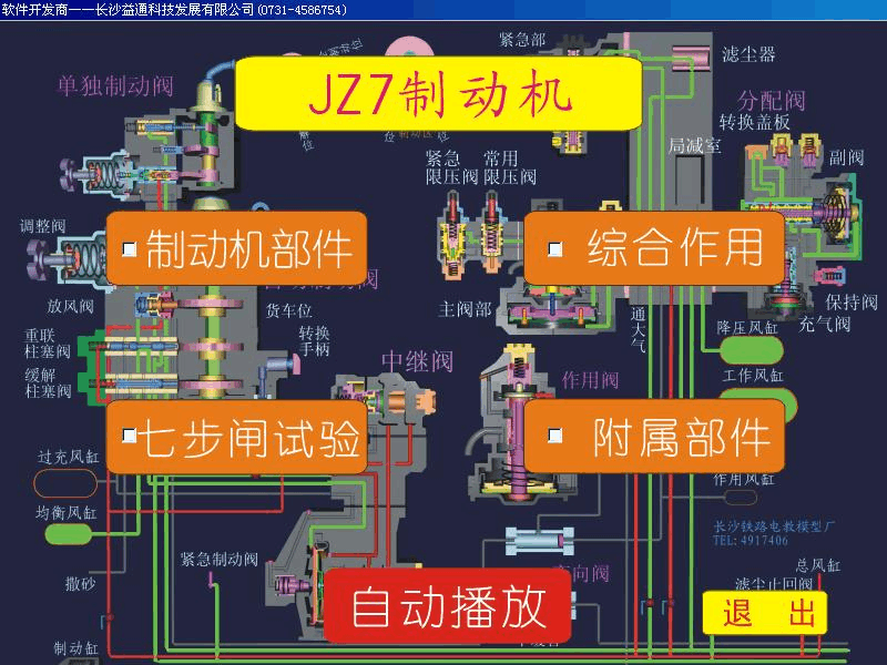 虚拟光驱_光驱虚拟机新机一键_光驱虚拟器