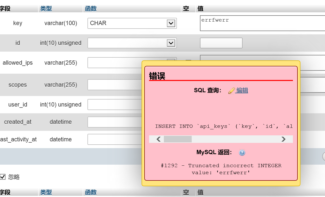 imtoken钱包导入私钥_imtoken钱包导入私钥_imtoken钱包导入私钥