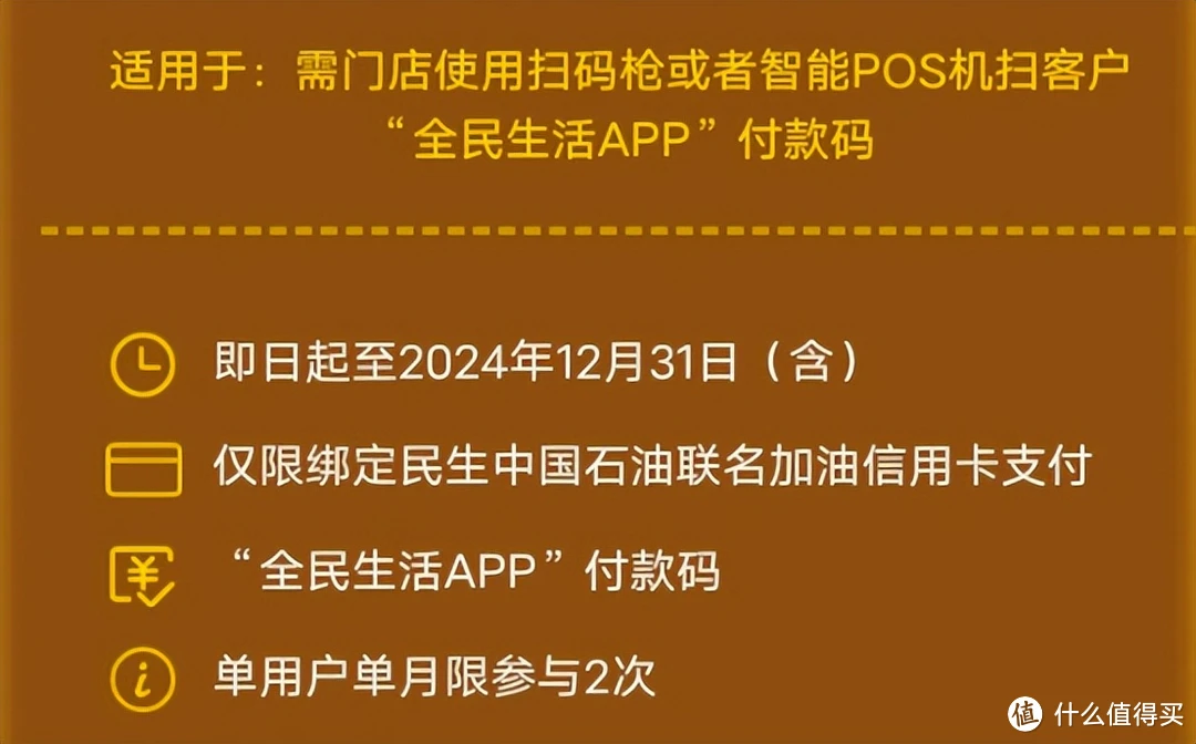 拼多多免密支付怎么取消_拼多多取消免密支付多多钱包_拼多多然后取消免密支付