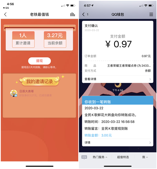 怎么从tp钱包提现-TP钱包提现大揭秘！一键操作VS繁琐流程